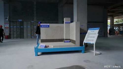 漢坤攜手助力重慶建工打造觀摩會,亮點頗多