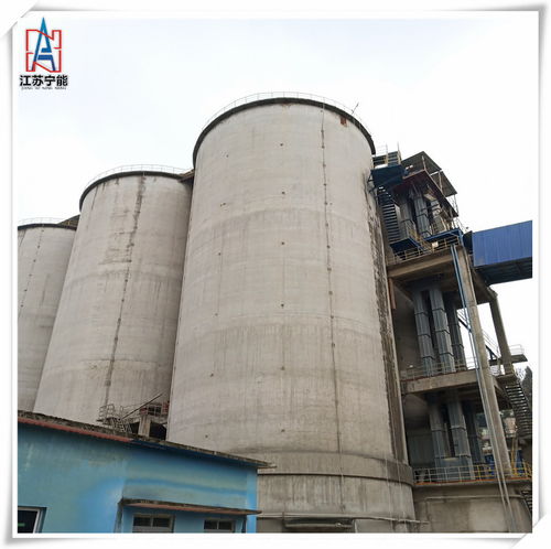 2021點(diǎn)擊了解保定灰?guī)烨寤夜こ坦?></a></div>
<div   id=